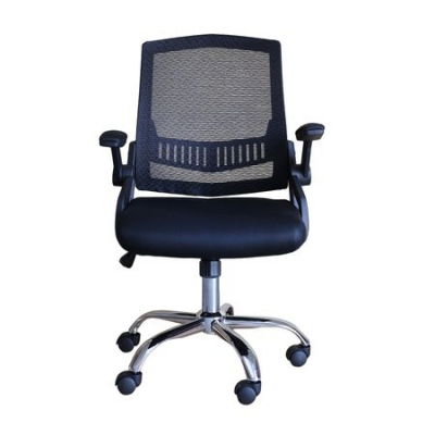Scaun de birou BINGO, Mesh, Negru [2]