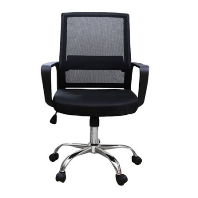 Scaun de birou ergonomic VEKTOR, mesh, negru [1]