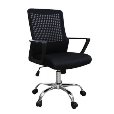 Scaune ergonomice - Scaun de birou ergonomic HEXI, mesh, negru