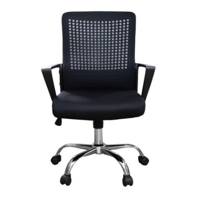 Scaun de birou ergonomic HEXI, mesh, negru [1]