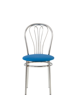 Scaun bucatarie Picard Chrome, Albastru deschis piele ecologica [1]