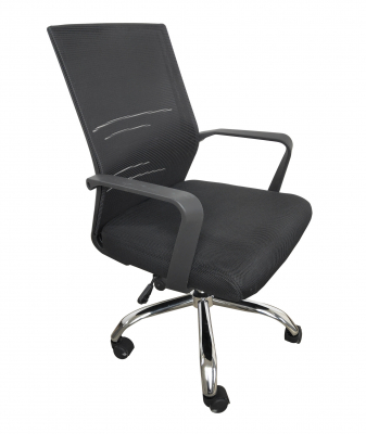 Scaun de birou ergonomic AURORA, Mesh, Negru [1]