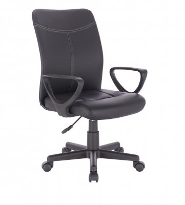 Scaune ergonomice - Scaun de birou ergonomic BARMENDA, PU, Negru