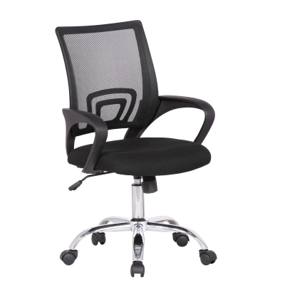 Scaune ergonomice - Scaun de birou ergonomic TEXO, Negru, Mesh/Textil