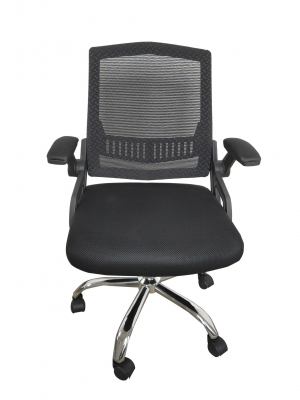 Scaun de birou LOMBARDO, Mesh, Negru [1]