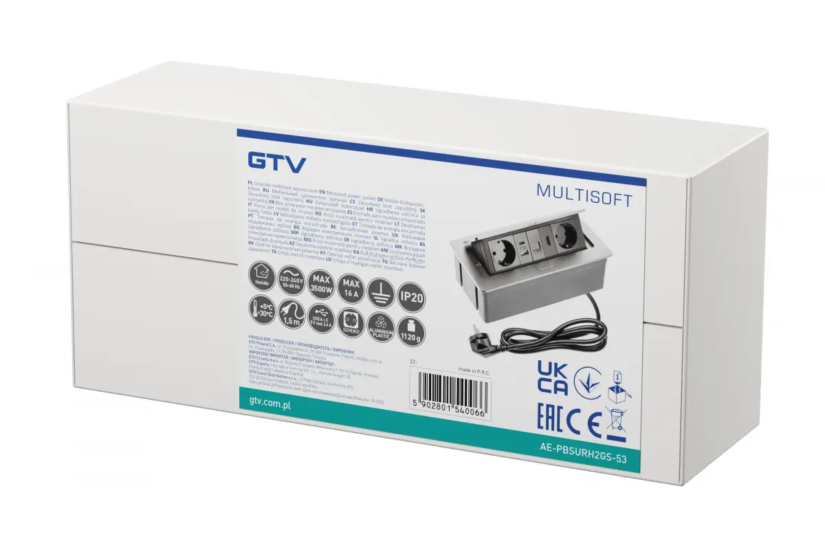 Priza incorporabila MULTISOFT 2 x Schuko, USB A + C, RJ45, HDMI, cablu 1.5 m, gri [9]
