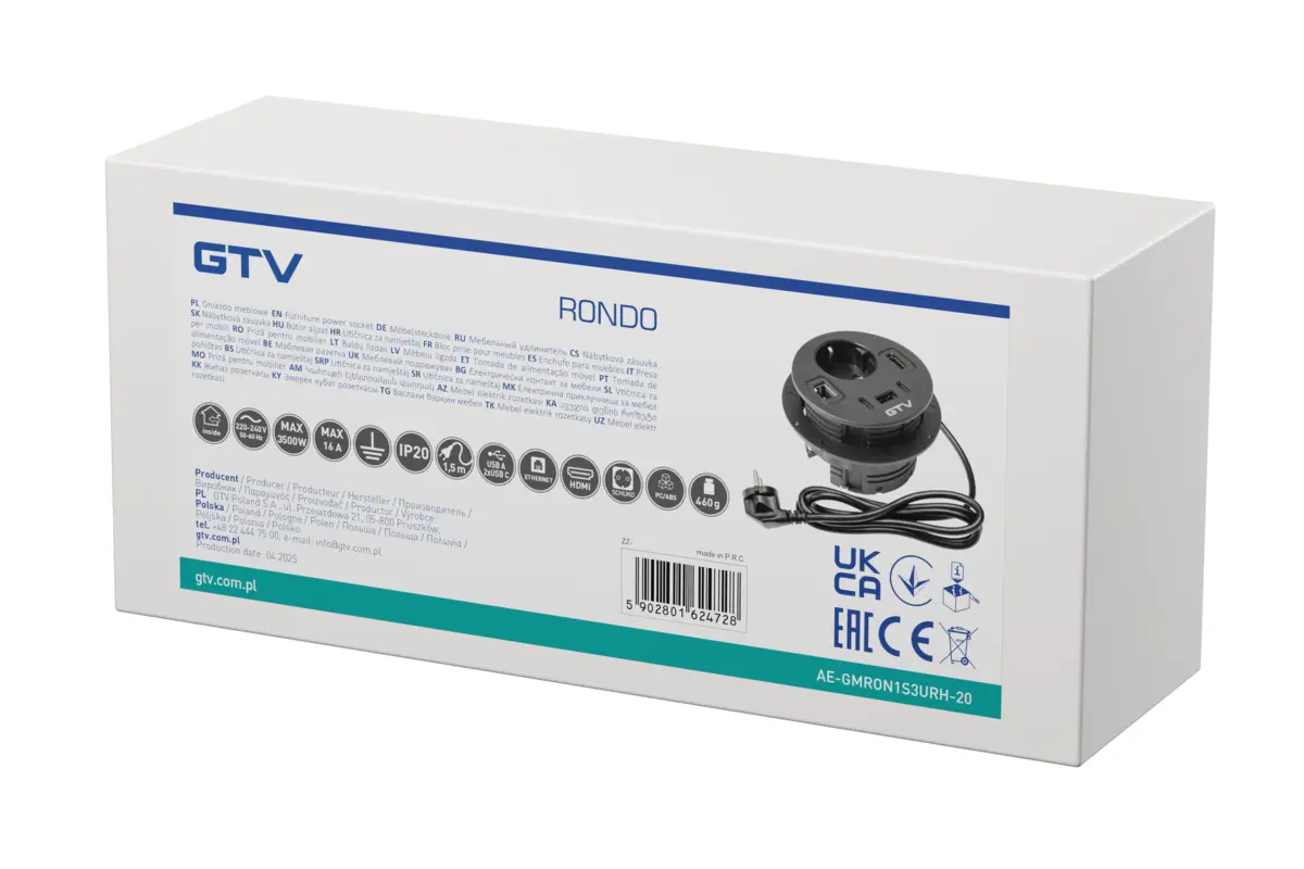 Priza incorporabila RONDO 1 x Shucko, 1 x USB A, 2 x USB C, HDMI, RJ45, cablu 1.5 m, negru mat [8]