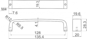 Maner mobila UZ-133 128 mm, aluminiu [1]