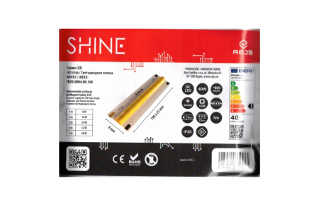 Banda LED COB SHINE 12V, 40W, 8 mm, 3200K, lumina calda, 5 m [2]