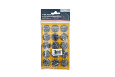 Alte accesorii mobila - Protectie autoadeziva pardoseala, pasla, gri