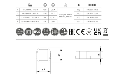 Tranformator banda LED 30W, 12V, cablu 2 m [1]