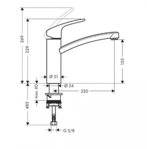 Baterie bucatarie Hansgrohe Focus E2, crom [1]