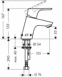 Baterie lavoar Hansgrohe Focus 70, ventil push-open [1]