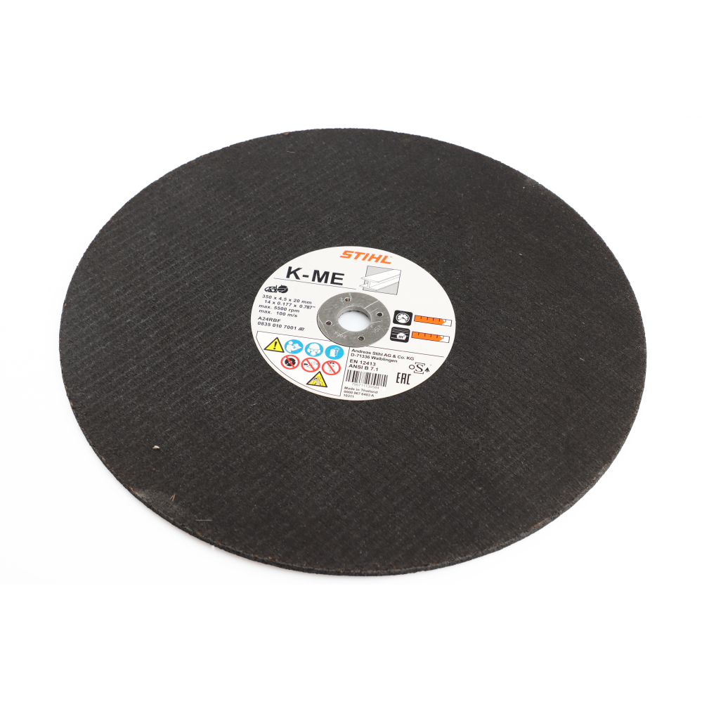 Disc de debitat otel Stihl K-ME, 350 x 20 x 4.5 mm [2]