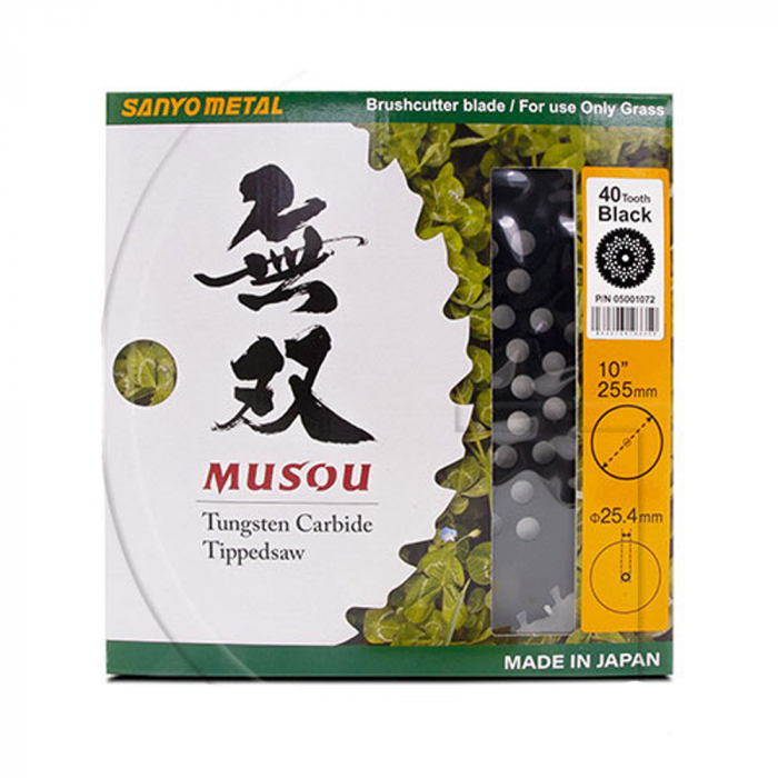 Disc motocoasa cu dinti vidia Sanyo Metal, 255 x 25.4 x 1.25 mm, 40 dinti [2]