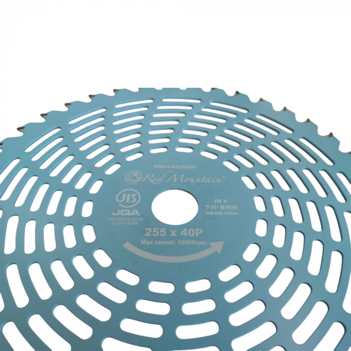 Disc motocoasa Red Mountain Light-AERO, 40 dinti vidia, 255 x 25.4 x 1.25 mm [3]