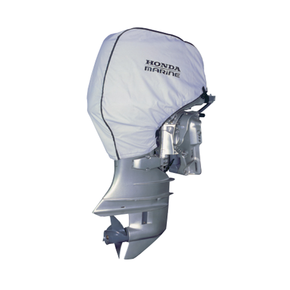 Husa de protectie motor Honda Marine BF250 [2]