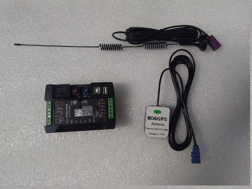 Modul Conectare GSM Global Version [2]