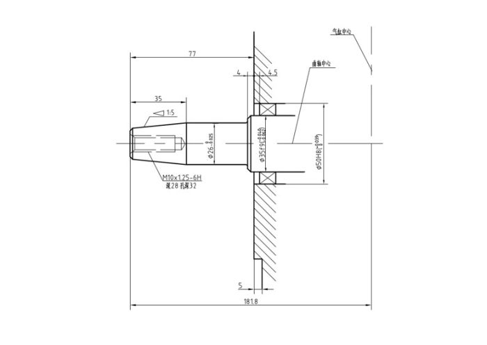 Motor diesel Yorking YD188FAGET, 6.6 kW, 456 cmc, ax conic, pornire electrica [6]