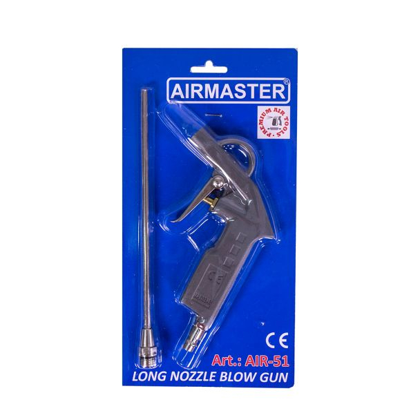 Pistol de suflat aer cu tija lunga Airmaster AIR-51 [4]