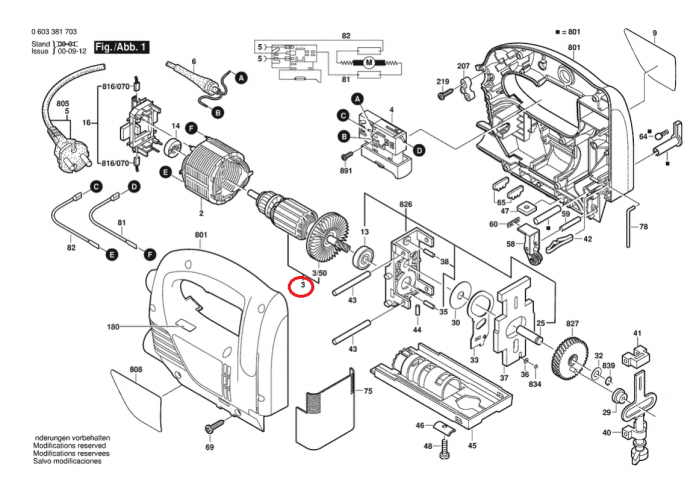 Rotor Bosch PST 650 PE, 2604011241 [1]