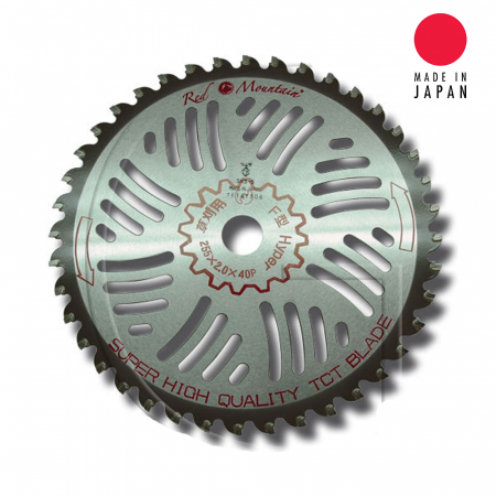 Accesorii motocoase si trimmere - Disc motocoasa cu dinti vidia Red Mountain, 230 x 25.4 x 1.25 mm, 36 dinti