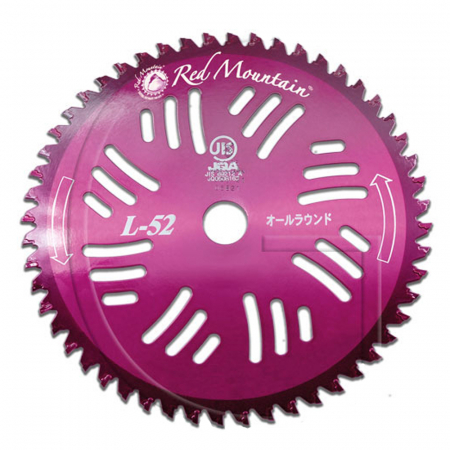 Accesorii motocoase si trimmere - Disc motocoasa Red Mountain L-52, 52 dinti vidia, 255 x 25.4 x 1.25 mm