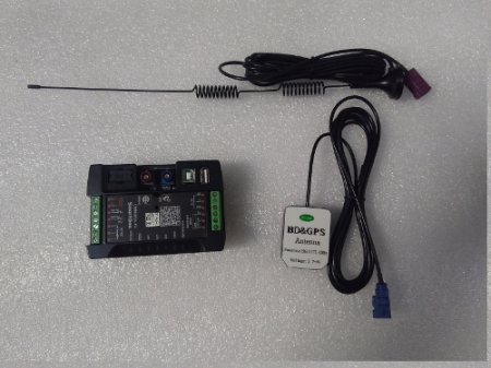 Modul Conectare GSM Global Version [1]