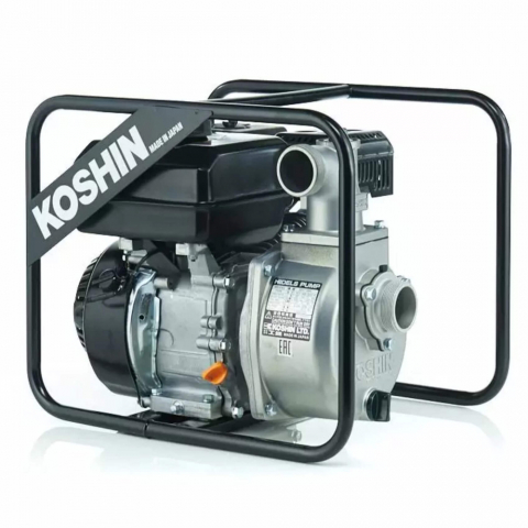 Motopompa apa curata Koshin SEV-50X-BAE, 2", motor Koshin K180, 4.2 CP, benzina, 620 l/min, Hmax. 27 m [2]