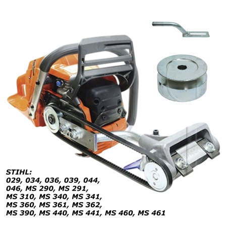 Utilaje de gradina - PACHET Decojitor busteni BASEH pentru drujba STIHL MS 290, MS 390, MS 340, MS 360