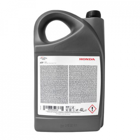 Ulei transmisie automata Honda ATF-DW1, pentru Trim & Tilt, 4 L [2]