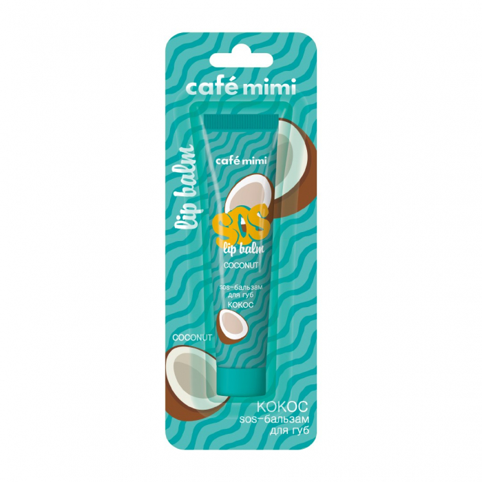 Balsam de buze Cafe Mimi SOS Lip Balm Coconut cu extracte naturale si Vitaminele E si F 15ml [2]