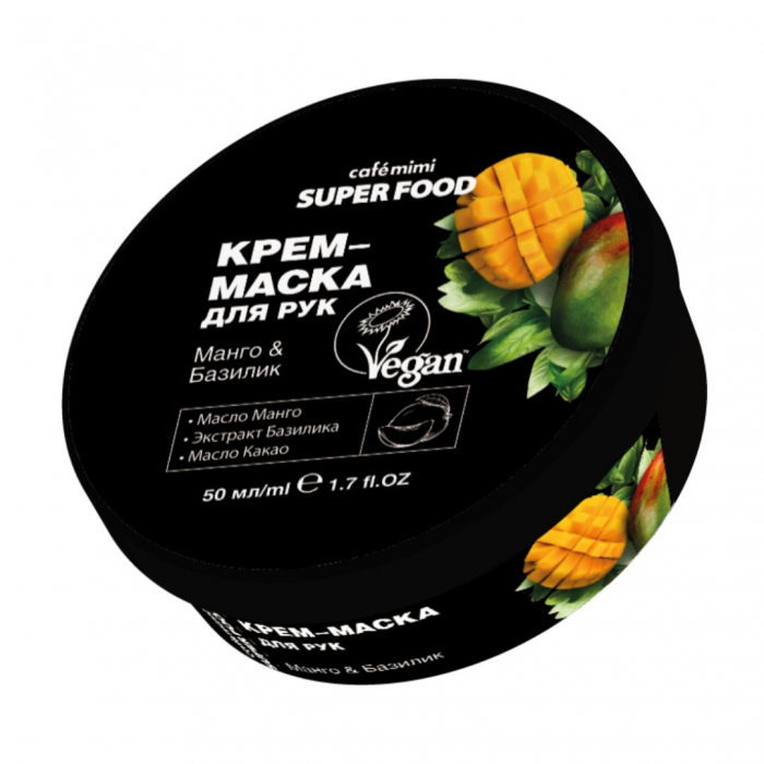 Crema-Masca de maini vegana Cafe Mimi Super Food cu extracte naturale de Mango si Busuioc 100ml [1]