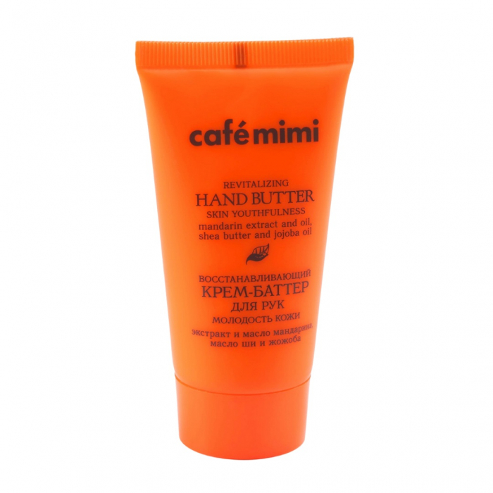 Crema-Unt pentru maini Cafe Mimi Cream Butter Hand Revitalizing Skin Youthfulness cu Mandarina, Unt de Shea si Ulei de Jojoba 50ml [1]