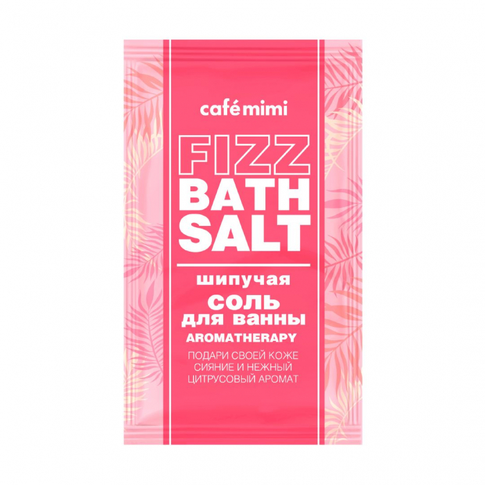 Sare de baie efervescenta Cafe Mimi Fizz Bath Salt Aromatherapy cu extracte naturale de Trandafir si Mandarine 100gr [1]