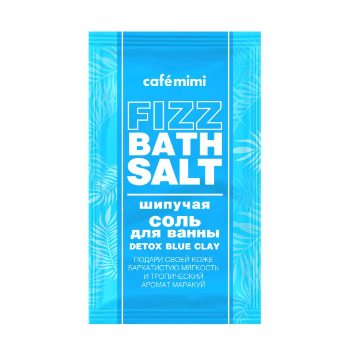 Sare de baie efervescenta Cafe Mimi Fizz Bath Salt Detox Blue Clay cu extracte naturale de Fructul Pasiunii si Argila Albastra 100gr [1]
