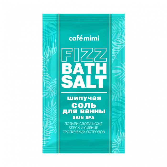 Sare de baie efervescenta Cafe Mimi Fizz Bath Salt Skin Spa cu extracte naturale de Mango si Cocos 100gr [1]
