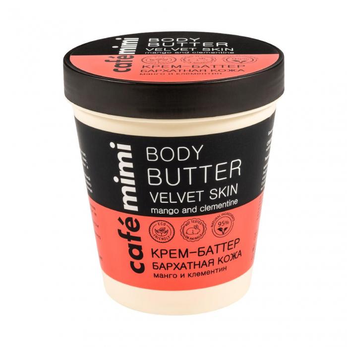 Unt de corp Cafe Mimi Body Butter Velvet Skin cu extracte naturale de Clementine, Unturi de Shea, Cacao si Mango, Ulei de Migdale 220ml [1]