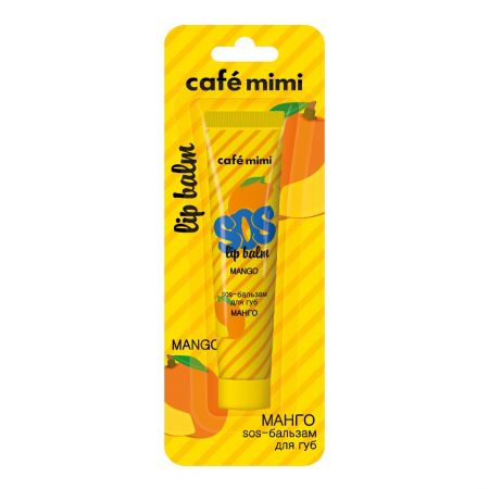 Balsam de buze Cafe Mimi SOS Lip Balm Mango cu extracte naturale si Vitaminele E si F 15ml [1]
