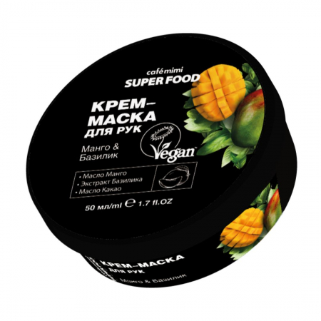 Crema-Masca de maini vegana Cafe Mimi Super Food cu extracte naturale de Mango si Busuioc 100ml [0]