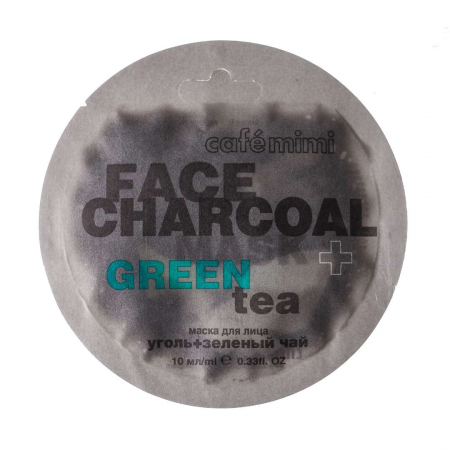 Masca de fata lichida Cafe Mimi Super Food Bamboo Charcoal & Green Tea, cu extracte naturale de Ceai Verde si Carbune din Bambus 10ml [0]