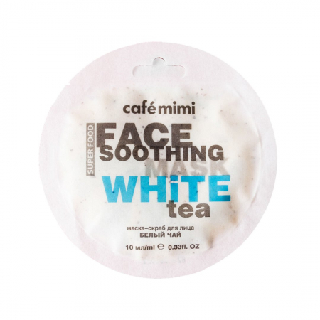 Masca-Scrub de fata lichida Cafe Mimi Super Food Soothing White Tea & Lotus, cu extracte naturale de Ceai Alb si Lotus 100ml [0]