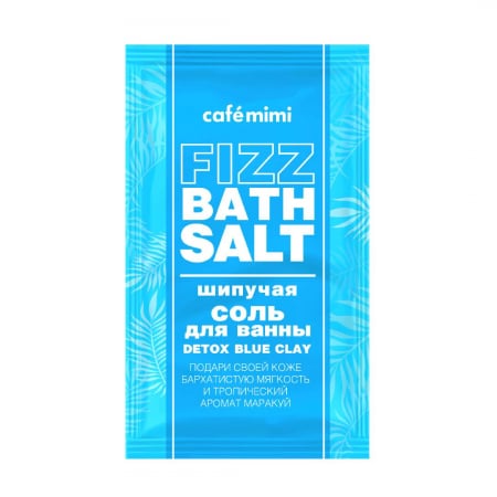Sare de baie efervescenta Cafe Mimi Fizz Bath Salt Detox Blue Clay cu extracte naturale de Fructul Pasiunii si Argila Albastra 100gr [0]