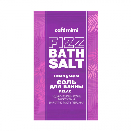 Sare de baie efervescenta Cafe Mimi Fizz Bath Salt Relax cu extracte naturale de Lavanda si Piersica 100gr [0]