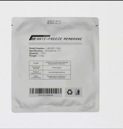 Accesorii - Membrană Anti-Freeze Criolipoliză -  34-42 cm