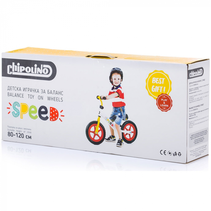 Bicicleta fara pedale Chipolino Speed orange [4]