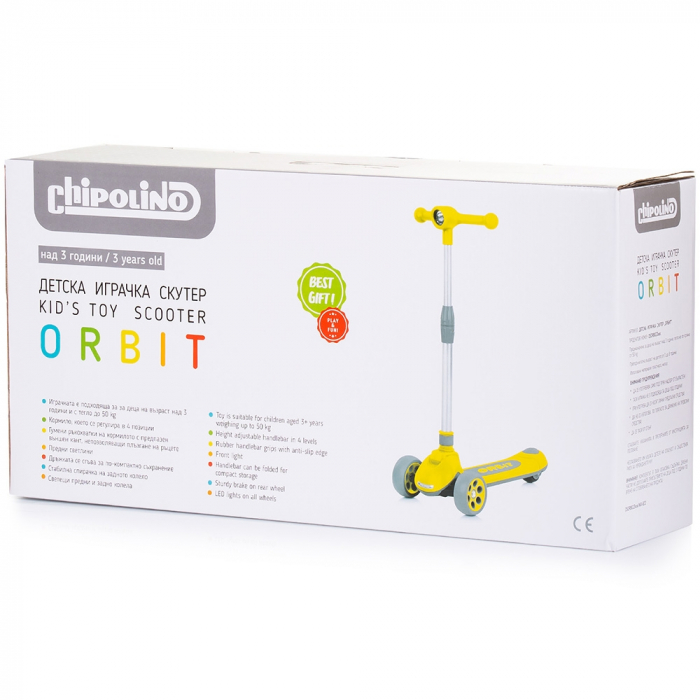 Trotineta Chipolino Orbit red [7]