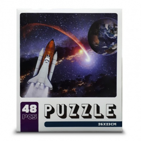 Puzzle din carton 48 piese cu nava spatiala [1]