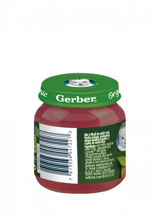 Piure Gerber Bio cu mar si sfecla rosie fara gluten, 125 g [2]