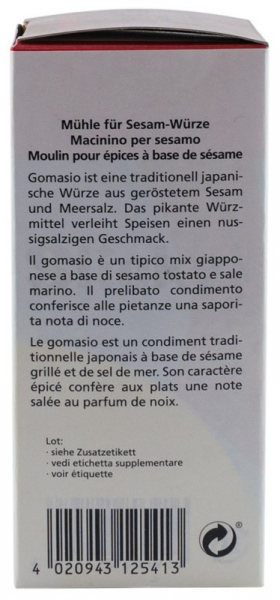 Rasnita manuala pentru gomasio Arche Naturkuche [6]